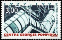20ème anniversaire du centre Georges Pompidou