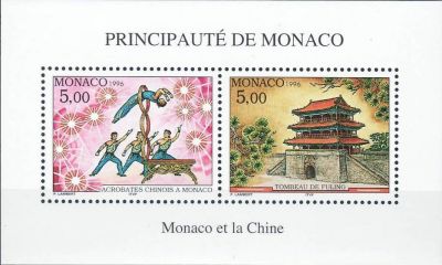 Monaco et la Chine 