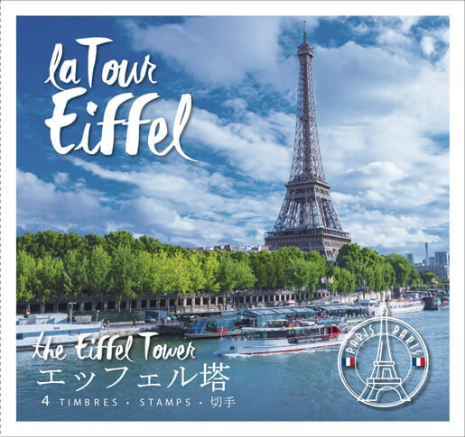Collector Tour Eiffel 